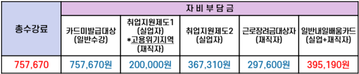 763399c1bf6fa9812de56c11c692c972_1759212194_0511.png 763399c1bf6fa9812de56c11c692c972_1759212194_0511.png