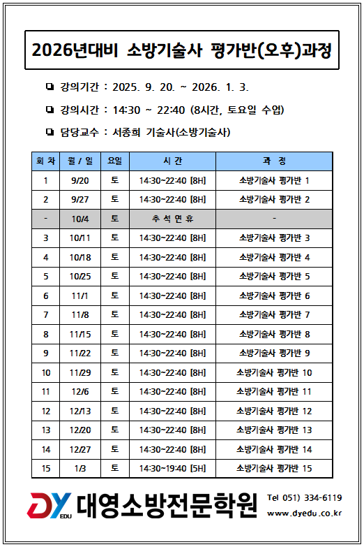 763399c1bf6fa9812de56c11c692c972_1759212418_2363.png 763399c1bf6fa9812de56c11c692c972_1759212418_2363.png