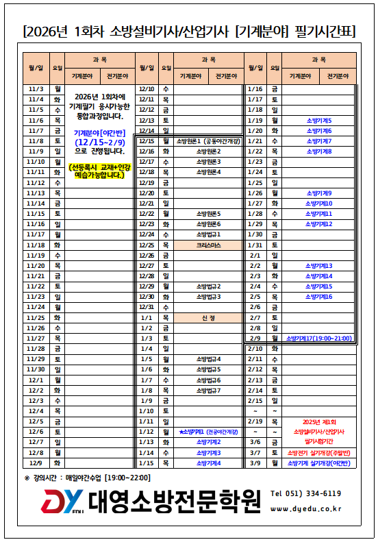 763399c1bf6fa9812de56c11c692c972_1759218534_6794.png 763399c1bf6fa9812de56c11c692c972_1759218534_6794.png