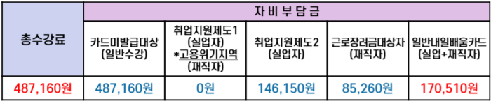 66cf5e511c9b583882fd3384b4e068a6_1768872206_7076.png 66cf5e511c9b583882fd3384b4e068a6_1768872206_7076.png